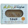 صابون المر والكركم من طاها - 125 جم