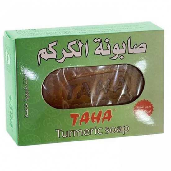 طاها صابونة الكركم 125 جرام