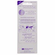 فيذر فلامينجو اس - أداة حلاقة الشعر 3قطع