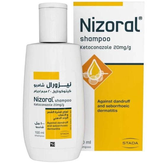 شامبو نيزورال لعلاج قشرة الشعر والتهاب الجلد - 100 مل